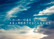 开云官网-宿命轮回，2026世界杯，当历史重演，哈兰德以一人之力撕裂德国战车