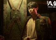 开云sport-2026世界杯B组生死战，日本蓝武士压制定律丹麦，拉什福德独木难支演绎悲壮一战