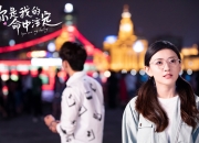 开云体育登录-中亚铁骑踏碎钟表匠，2026世界杯E组乌兹别克斯坦碾压瑞士，托纳利一剑封喉