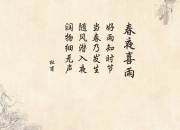 开云体育平台APP-孤星冷月照铁血，2026世界杯E组，智利力克乌兹别克斯坦，福登独舞点亮冷门之夜