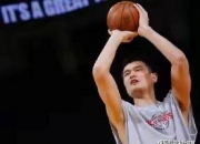 开云下载-包含南美洲篮球赛事掀起热潮，球迷热情高涨的词条