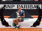 开云平台-ATP总决赛鏖战法网，兹维列夫点燃赛场