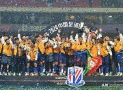 开云下载-申花客场逆转，实现重要胜利