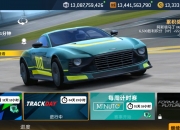 开云下载-迈凯伦翻盘阿斯顿马丁，阿隆索高光表现