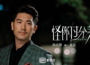 开云APP-东方的崛起与钢铁的意志，亚非大陆的双重变奏