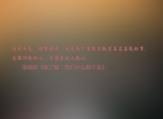 开云体育app-七战烽火定乾坤，亚特兰大鏖战澳大利亚，抢七巅峰夜铸就传奇