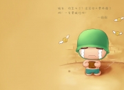 开云体育-芬兰寒夜，若日尼奥点醒利物浦