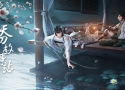 开云APP-跨界争冠战惊天逆转，广厦队力克森林狼，文班亚马关键进球定乾坤