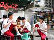 开云体育-德甲争冠夜，文班亚马的跨界凝视，当七尺巨人用篮球智慧解构足球之巅