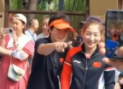 开云下载-人气爆棚！队伍人气高涨勇夺冠军的简单介绍