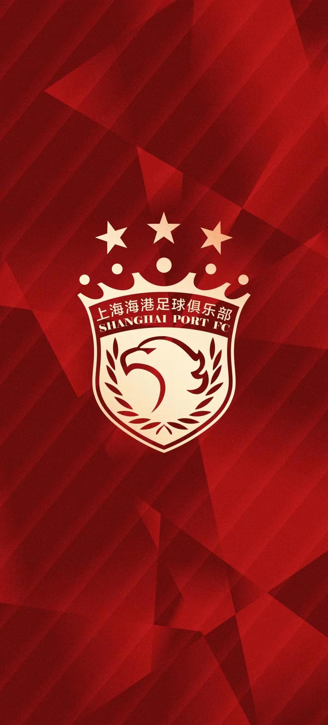 包含上港迎来胜利,以积分领跑中超联赛的词条 包含上港迎来胜利,以积分领跑中超联赛的词条