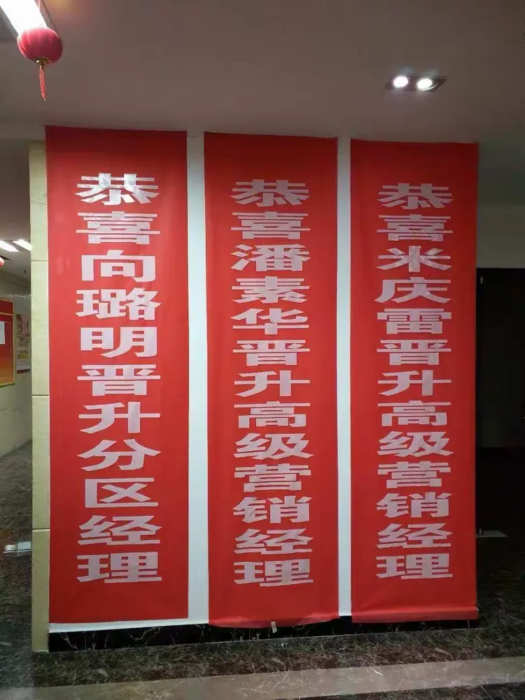 尼斯迎来开门红，全队士气高涨