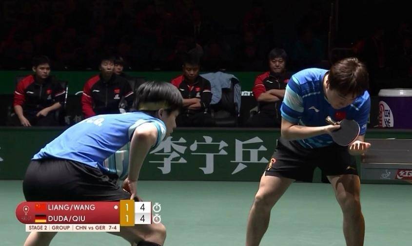 德国队力克泰国队，辛杜关键制胜