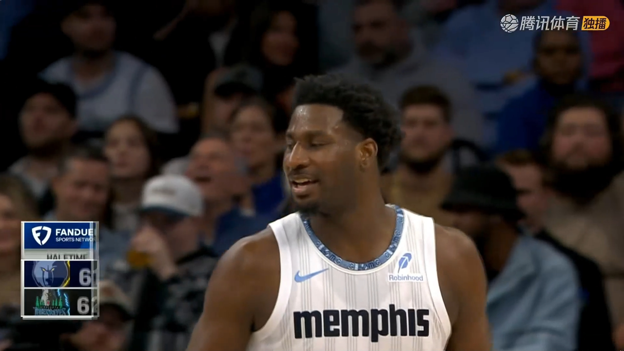 灰熊绝杀天津队，戈贝尔状态火热