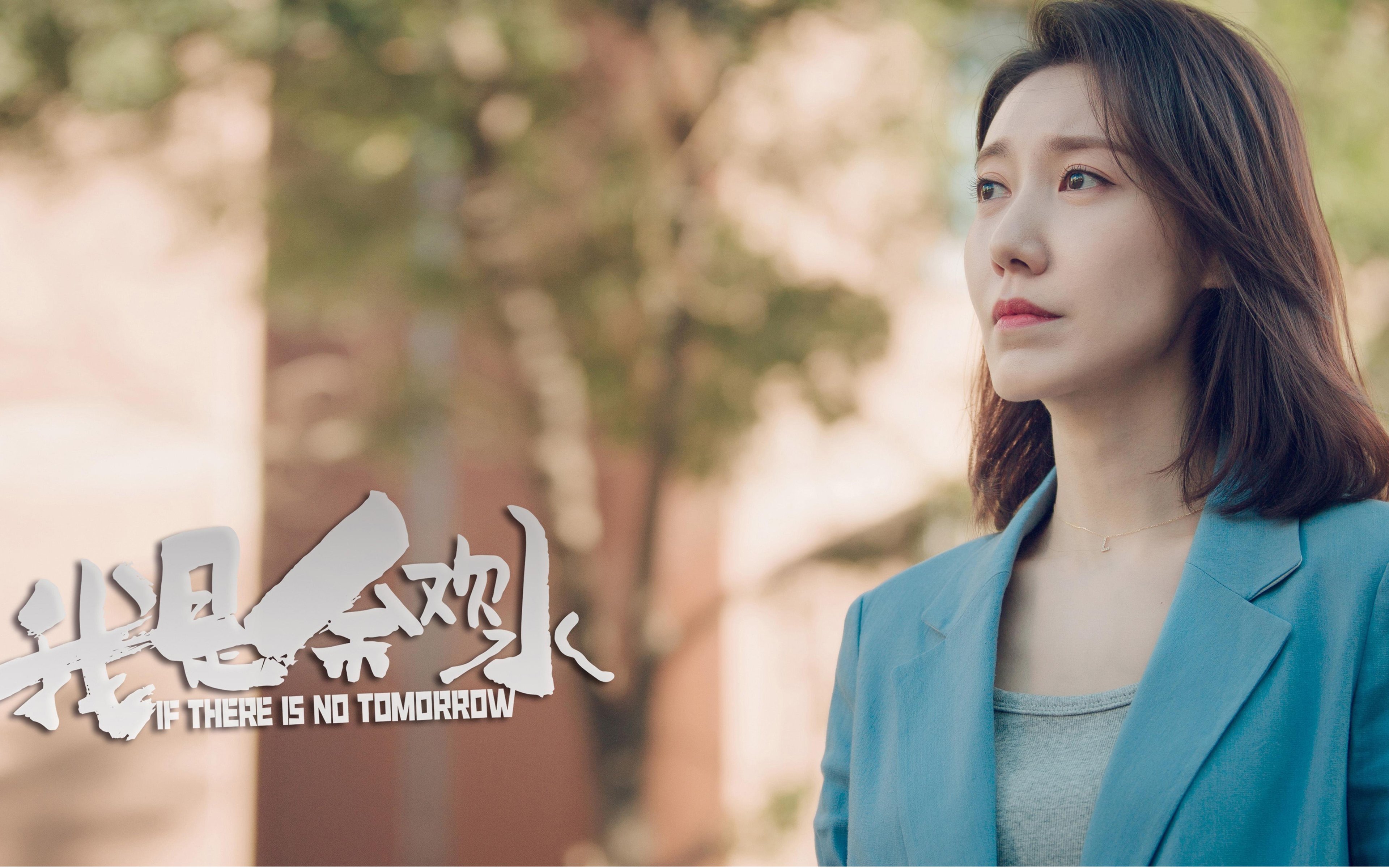 从0到14的复仇密码,霍勒迪如何用一次抢断点燃上海滩的翻盘火焰