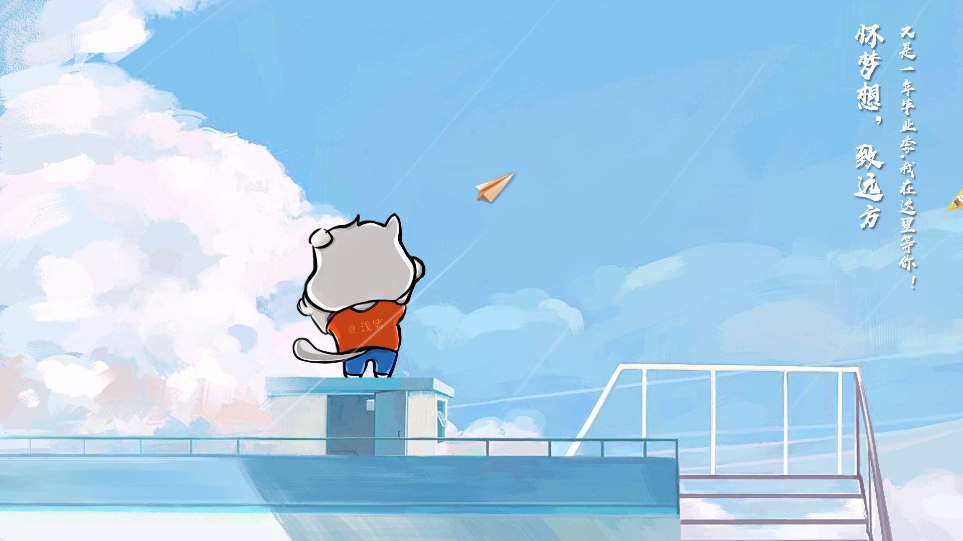 数学锋刃，东契奇如何用几何学肢解公牛防线