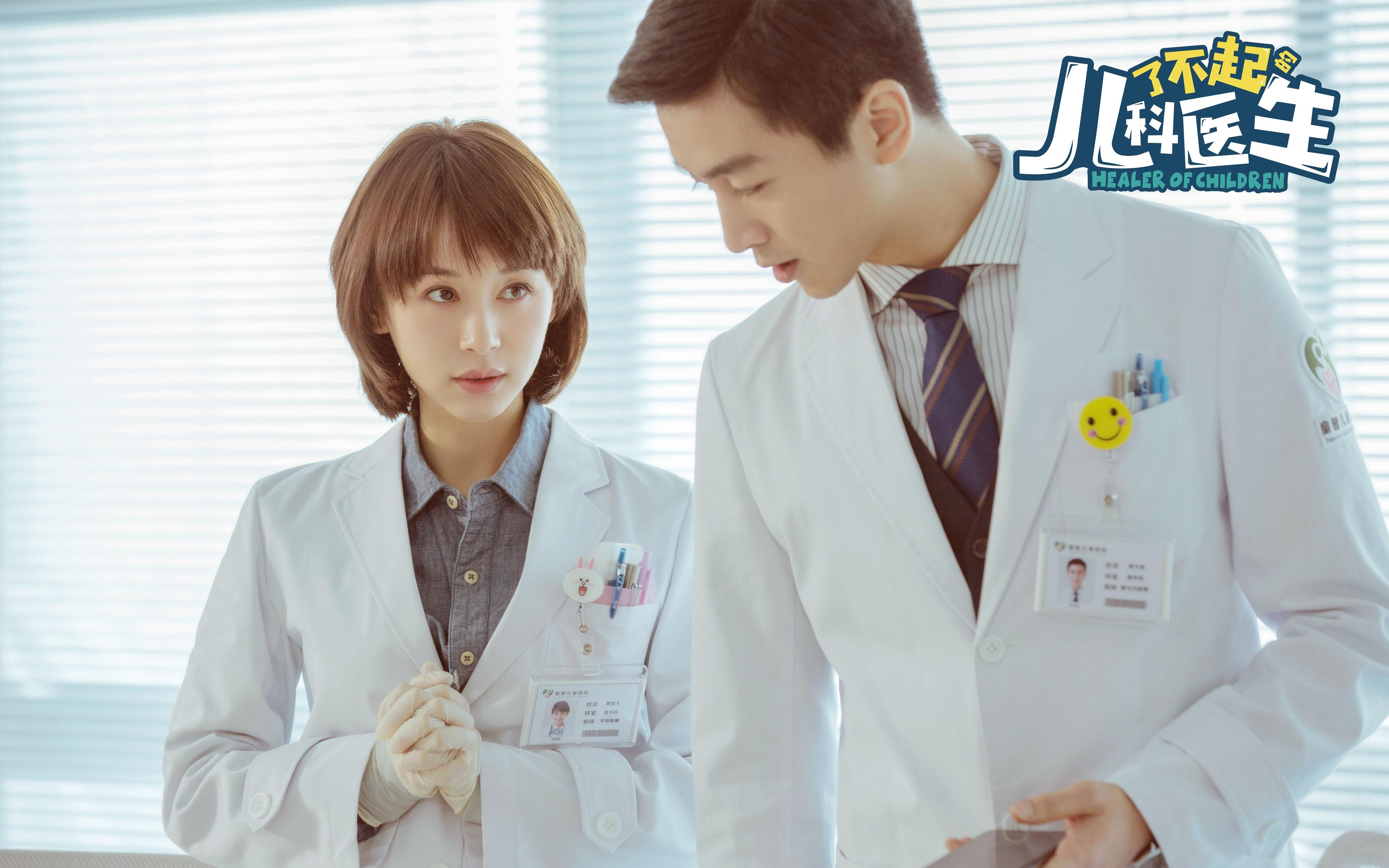 铁闸的矛尖，那不勒斯的战术横扫与巴斯托尼的关键进化