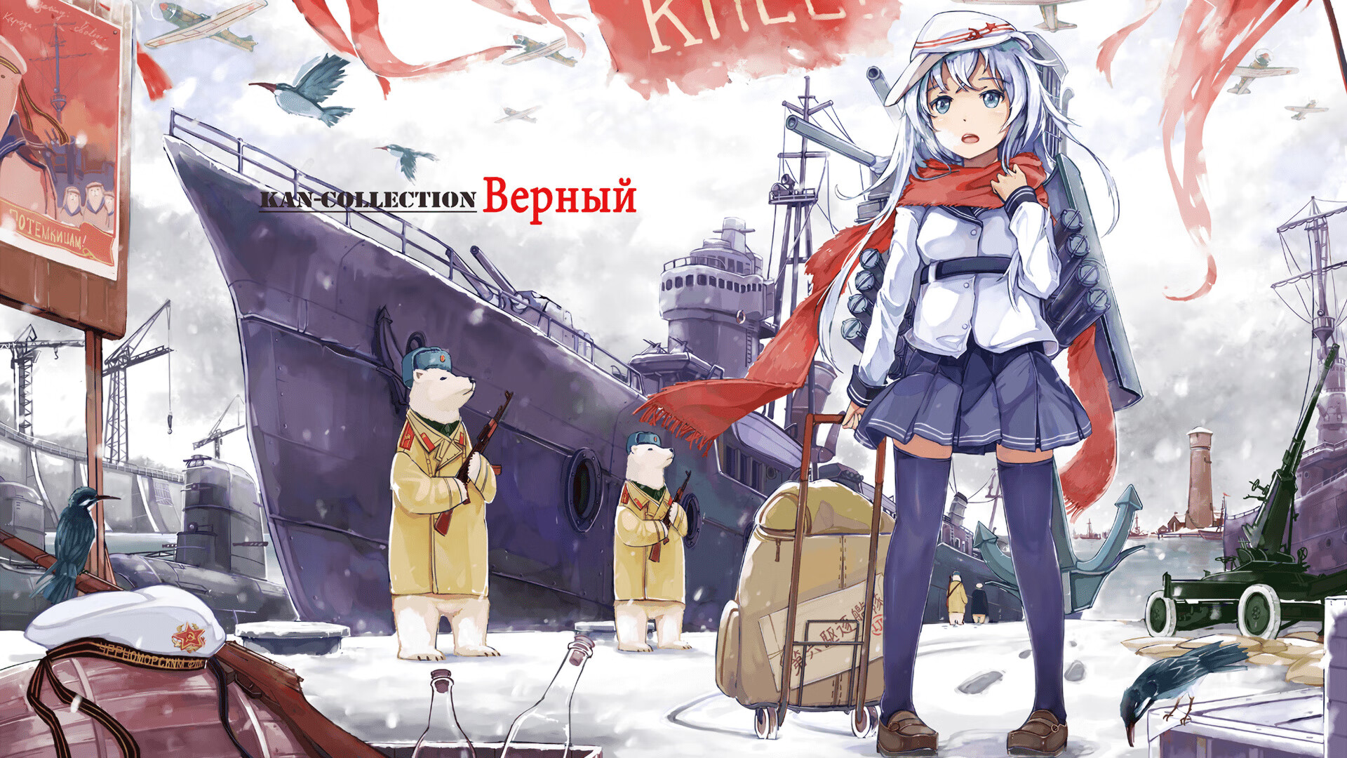 冰与火之歌，牙买加绝境突围，范戴克—那个推开寒冰大门的关键先生