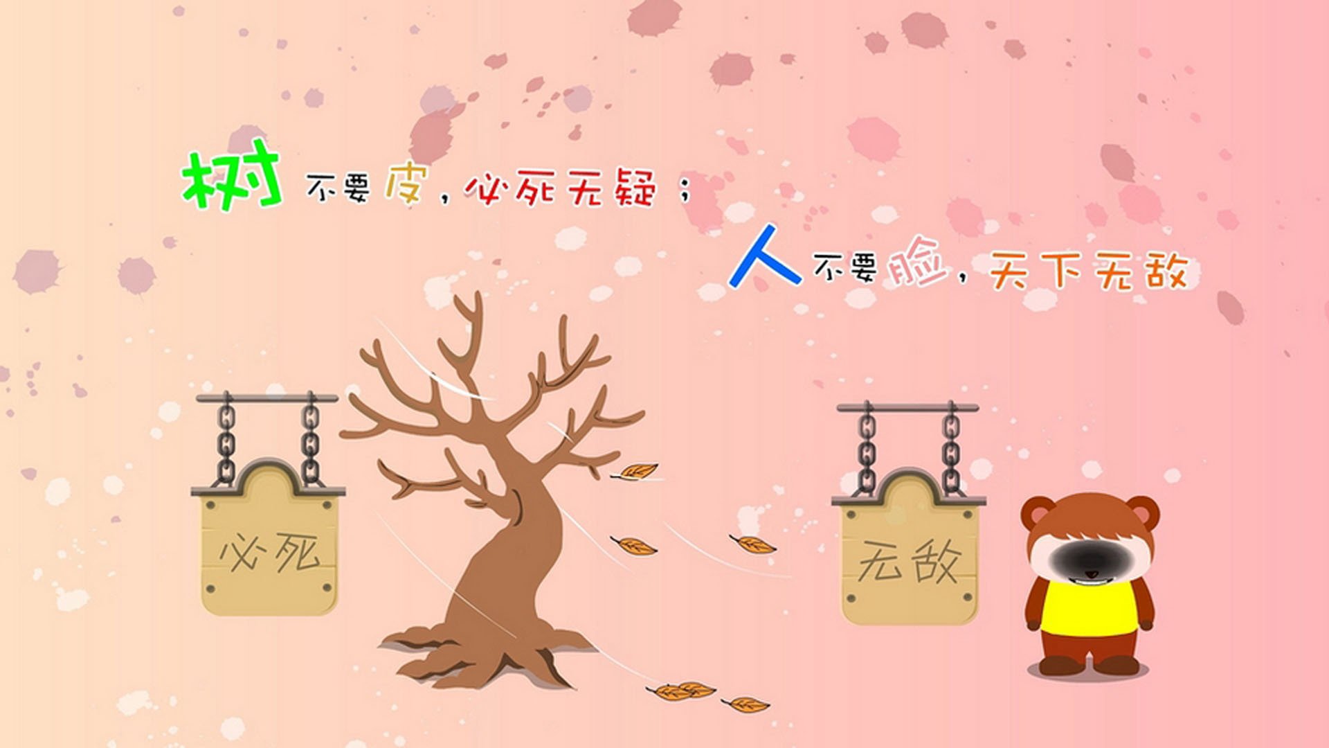 当北欧收割机遇见比利时永动机，丹麦大胜莱比锡红牛背后的足球哲学