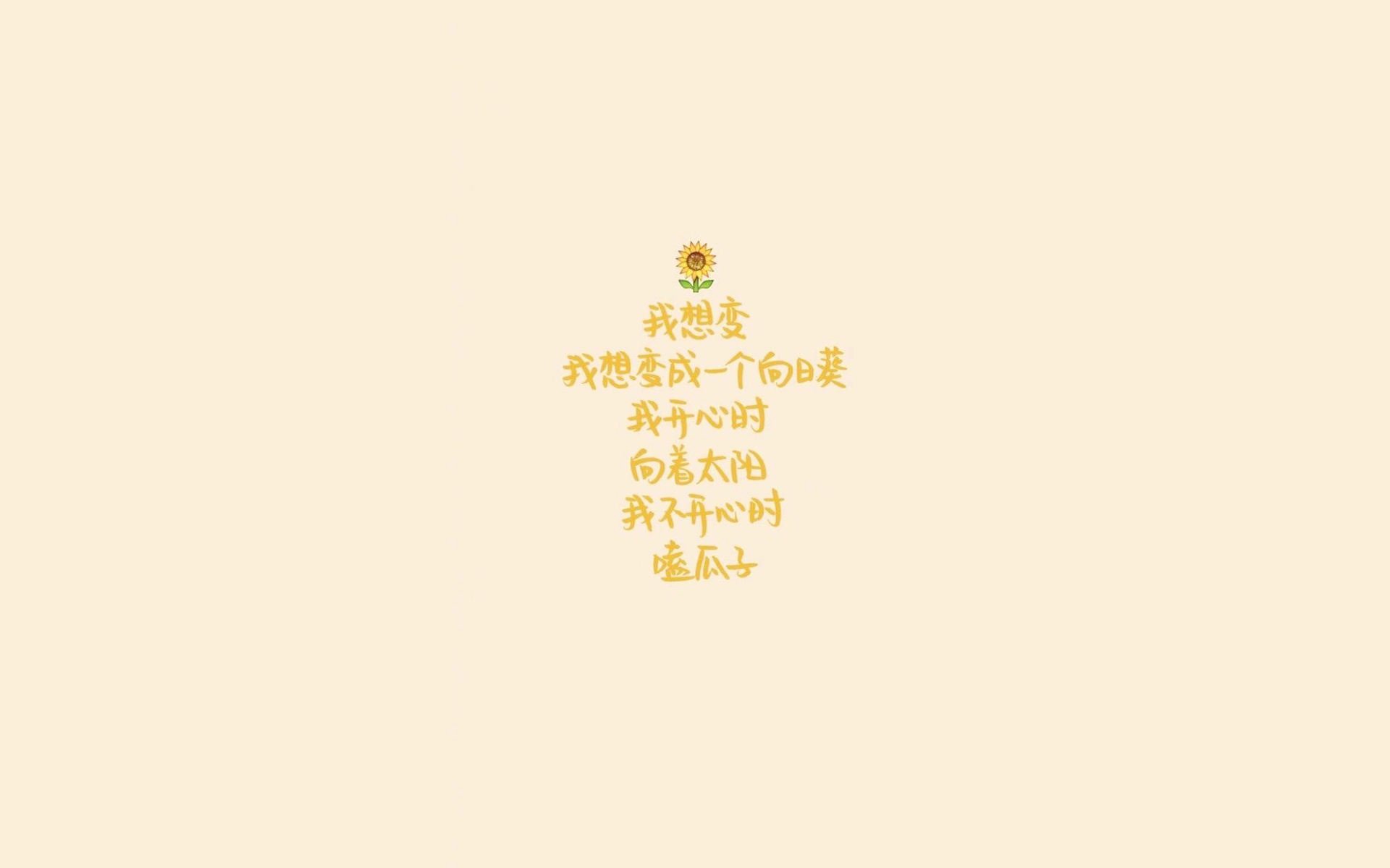 冷刃,当瑞士军刀刺穿哥萨克防线,李刚仁如何用一次反逻辑传球定义胜利