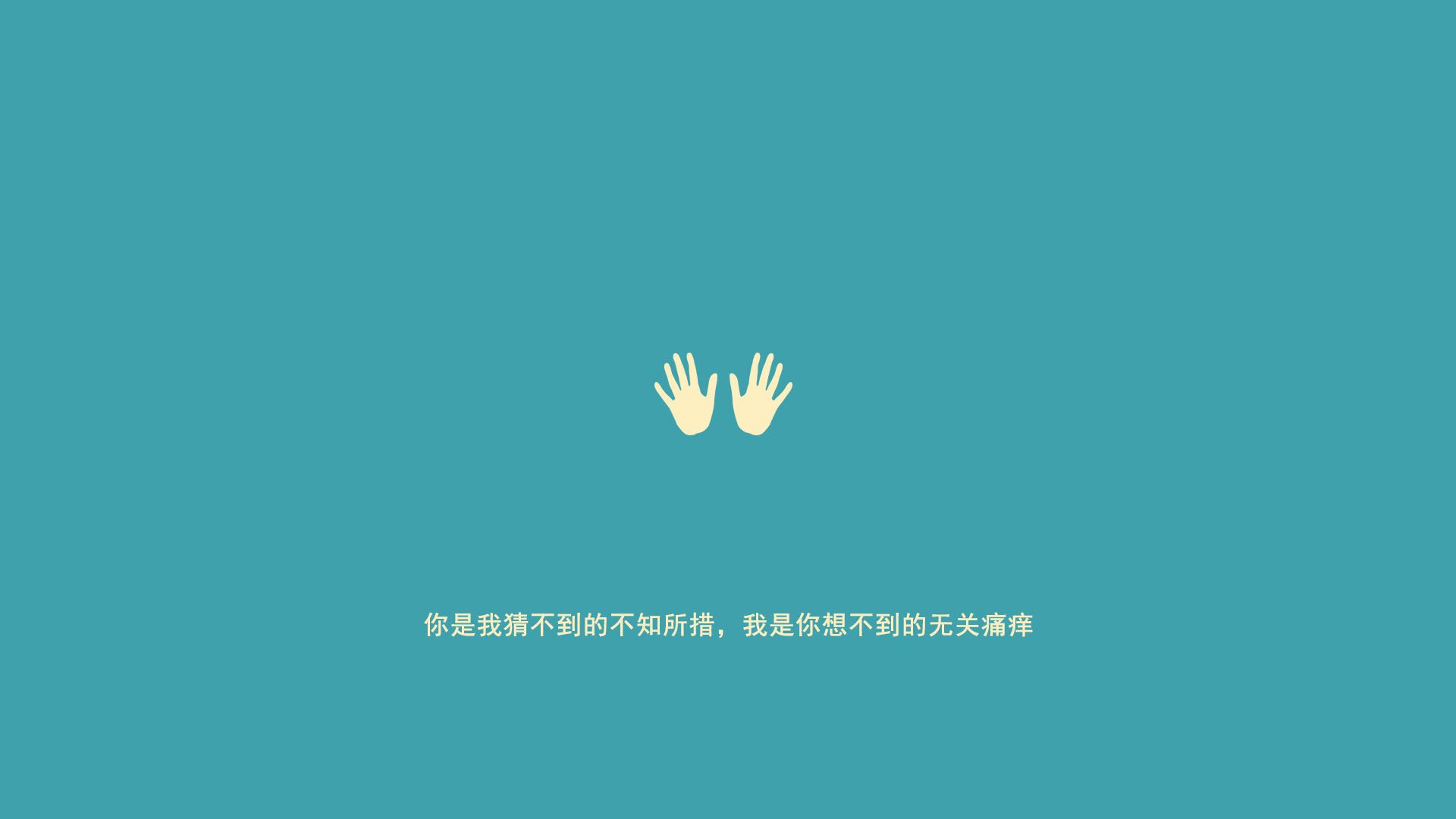 欧冠半决赛·奥地利VS牙买加,一场荒诞的唯一争冠战