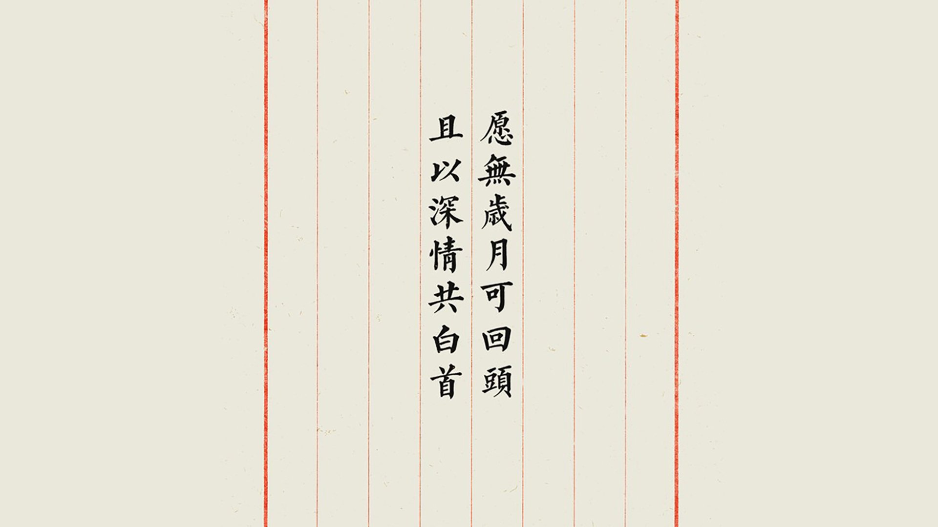 冰火两重天,2026世界杯强弱对话,加拿大枫暴压制泰国,努涅斯独舞抢尽风头