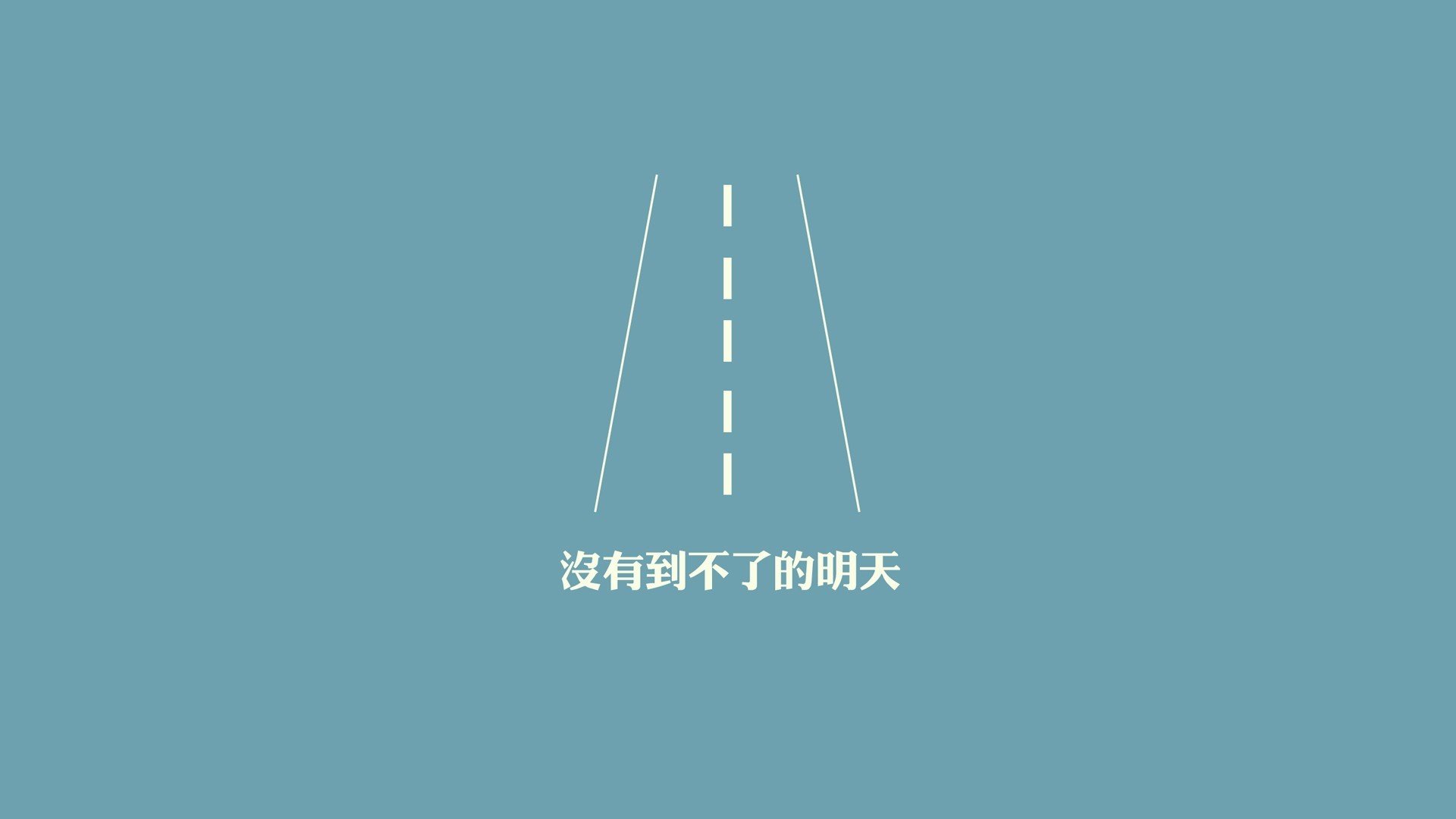 沙漠绿洲的黄昏,当托纳利的独奏与替补奇兵的绝唱,改写了D组的唯一剧本
