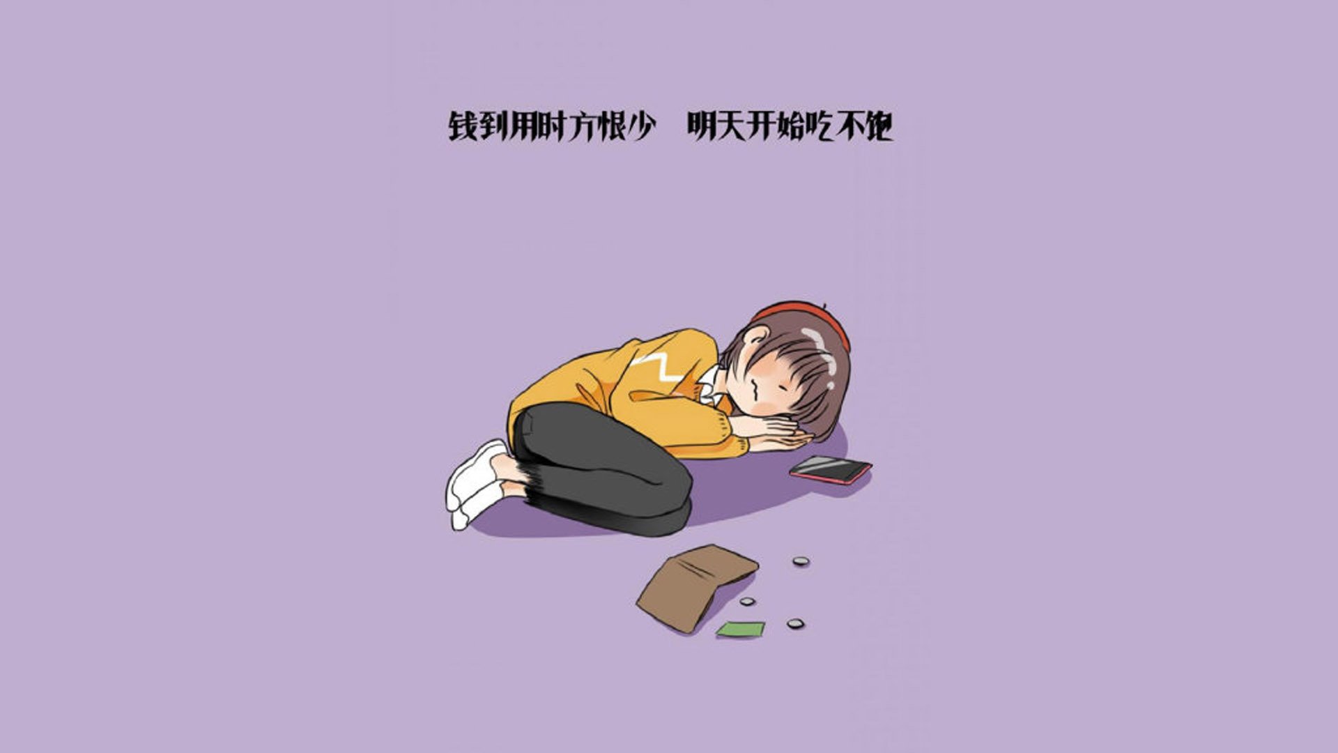 荣耀逆转,巴雷拉独舞刺破三狮防线,美国队绝境翻盘书写美加墨世界杯最强对话