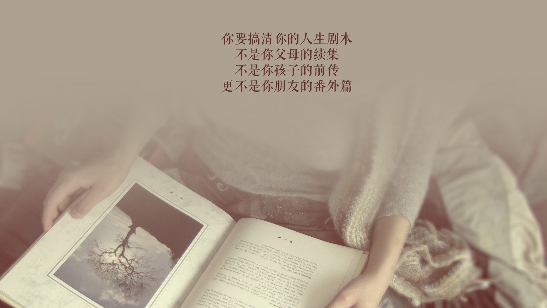 莱茵河畔的绝唱,2026,萨卡让德意志战车在悬崖边重生
